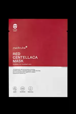 韓国コスメ「medicube(メディキューブ)」より、ツボクサパウダー配合のクレンジングバームが新発売！発売記念で最大52％OFF販売へ！