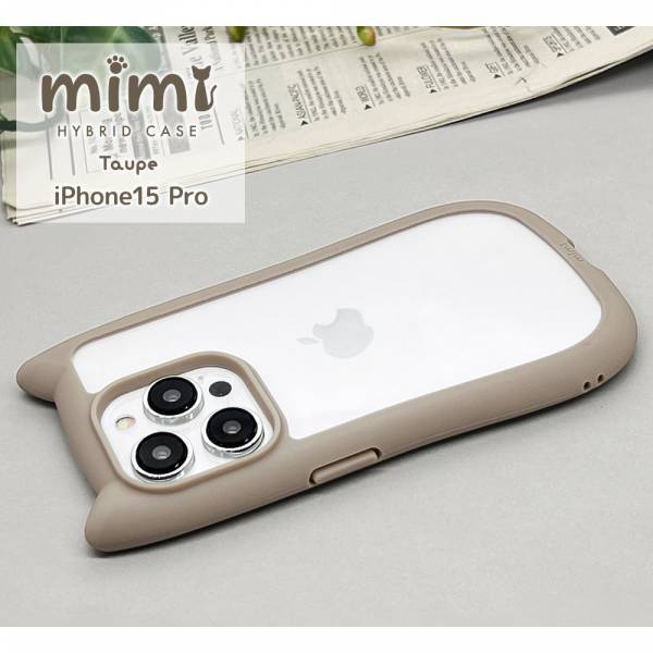 【iPhone 15シリーズ】ねこ好き必見！ねこみみがついたケース登場！