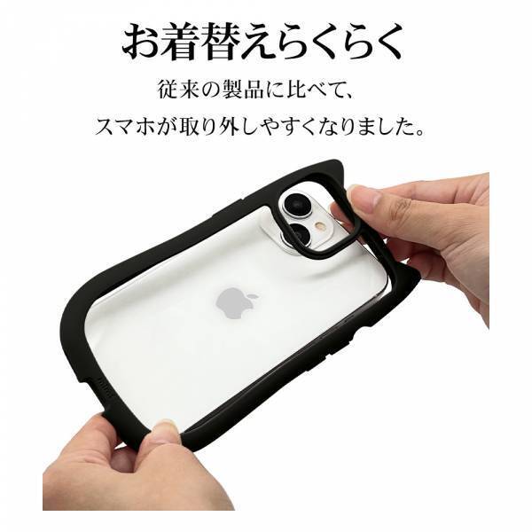【iPhone 15シリーズ】ねこ好き必見！ねこみみがついたケース登場！