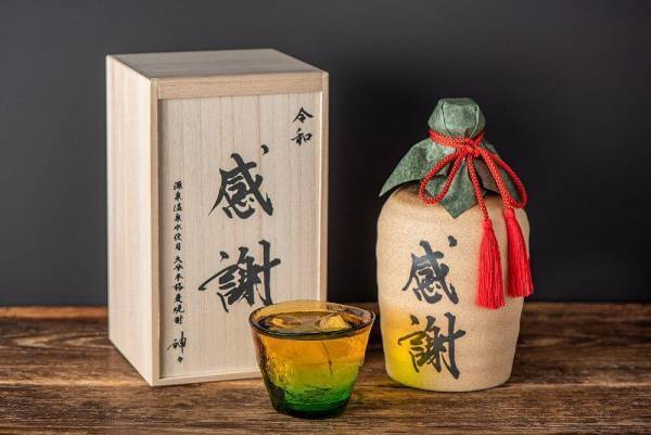 《父の日早割！500円OFF》お父さんに贈りたい絶品グルメ４選【旅する久世福e商店】