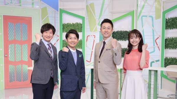 『ナニコレ珍百景』広島ホームテレビが日本一決定戦でグランプリに輝く！