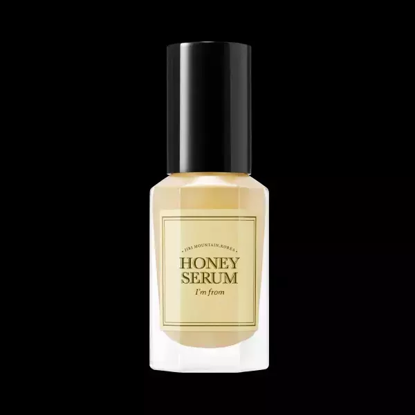 韓国スキンケアブランド「I’m from（アイムフロム）」がQoo10メガ割り期間中にお得なセットを販売！