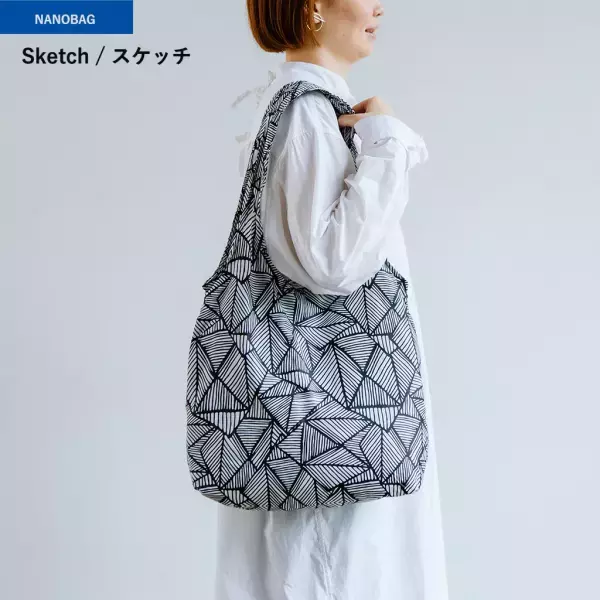 大容量でコンパクトなエコバッグ「NANOBAG」　人気雑貨店「Editorial」の販売個数が12月で過去最高450個を達成