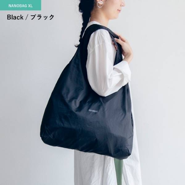 大容量でコンパクトなエコバッグ「NANOBAG」　人気雑貨店「Editorial」の販売個数が12月で過去最高450個を達成