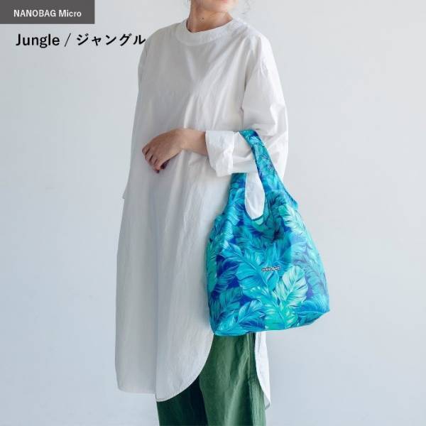 大容量でコンパクトなエコバッグ「NANOBAG」　人気雑貨店「Editorial」の販売個数が12月で過去最高450個を達成