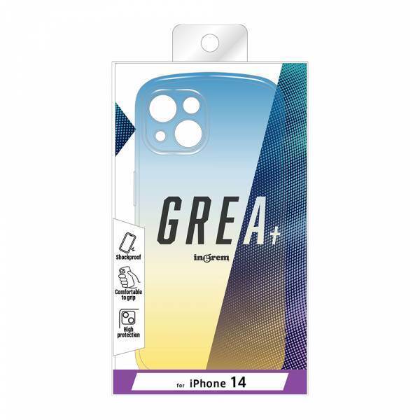 クリアなだけじゃ物足りない “Great”なケース『GREA』を新発売