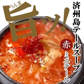 樟葉駅前広場活用第4回実証実験 異国のナイトマーケットを彷彿とさせる屋台グルメや雑貨が約40店舗揃います。「くずは夜市 ヨイノクチ」を開催