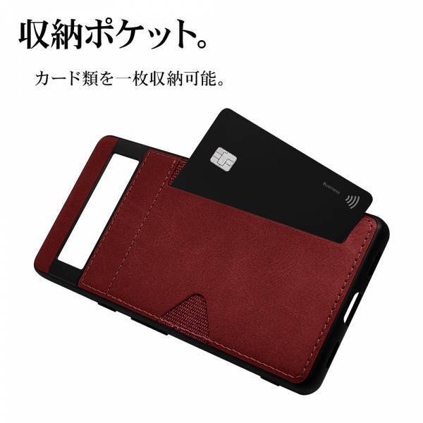 【iPhone 15シリーズ】カードポケットが付いている背面ケース「+POCKET 」を発売！