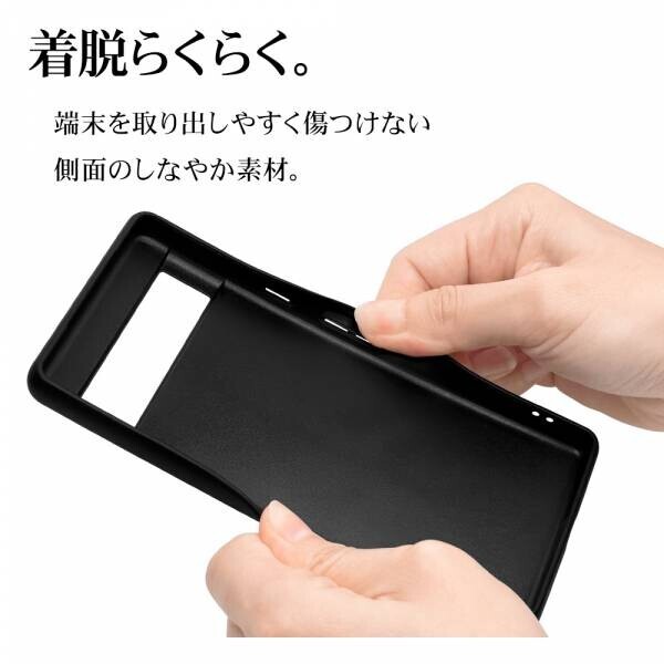 【iPhone 15シリーズ】カードポケットが付いている背面ケース「+POCKET 」を発売！
