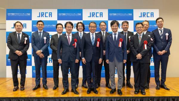 LAETOLI株式会社が、共同代表として「日本不動産クラウドファンディング協会」を設立 〜地域活性化等の地域課題解決を通じて、投資家保護、市場の健全な発展、更には我が国の経済成長への寄与を目指す〜