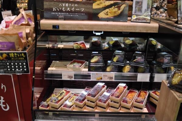 ライフ300店舗目となる「セントラルスクエアららぽーと門真店」がついにオープン！～対面販売やオリジナル商品が充実でお買い物の楽しさをお届け～