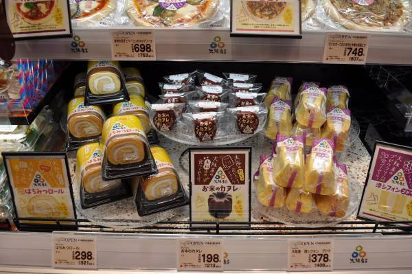 ライフ300店舗目となる「セントラルスクエアららぽーと門真店」がついにオープン！～対面販売やオリジナル商品が充実でお買い物の楽しさをお届け～