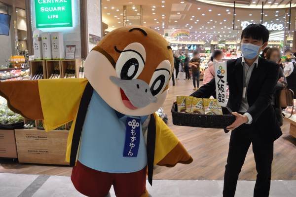 ライフ300店舗目となる「セントラルスクエアららぽーと門真店」がついにオープン！～対面販売やオリジナル商品が充実でお買い物の楽しさをお届け～