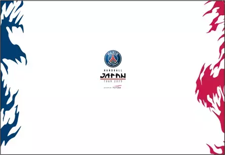 【ジークスター東京】小中学校・クラブチームを募集！ パリ・サン＝ジェルマン ハンドボール ジャパンツアー2023 特別企画 「ハンドボールスクールツアー」開催