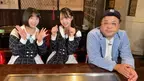 【STU48】お好み焼きをヘラで美しく魅せよ！「ヘラー１ＧＰ」にとろサーモン久保田が挑戦！