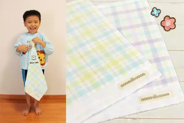 【新発売】幼稚園・保育園の「入園祝い」に。刺繍で名入れしたループ付きタオルを、渡しやすいギフトセットとして新発売。