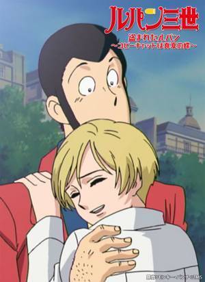 実写版「デスノート」2週連続放送など！ 4月の『日曜アニメ劇場』もお見逃しなく。 毎週日曜よる7時～BS12 トゥエルビ