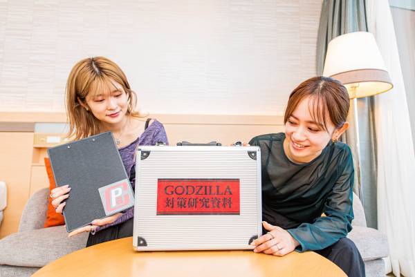 大好評につき開催期間の再延長が決定！ リアル脱出ゲーム 対 ゴジラ 対 熱海ベイリゾート後楽園  『ゴジラ迫るホテルからの脱出』