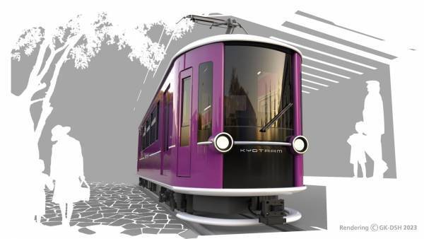 回生ブレーキを導入した嵐電２００１形で特別貸切電車を運行