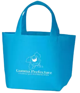 群馬県物産展「ぐんま直送便」をイオンモール浦和美園店で開催します！