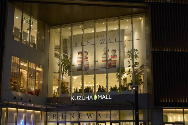 KUZUHA MALL×一般社団法人Clan PEONY 津軽 「津軽 ツナガル マルシェ」を開催