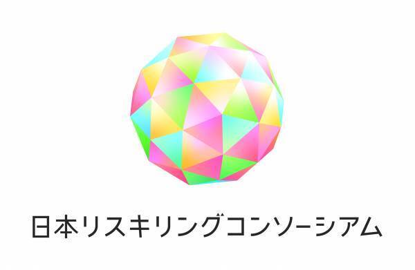 キャリア形成への意識の高さ、転職検討層54.7％で注目が高まる!?／noteでの「#わたしのキャリア」投稿企画 結果報告