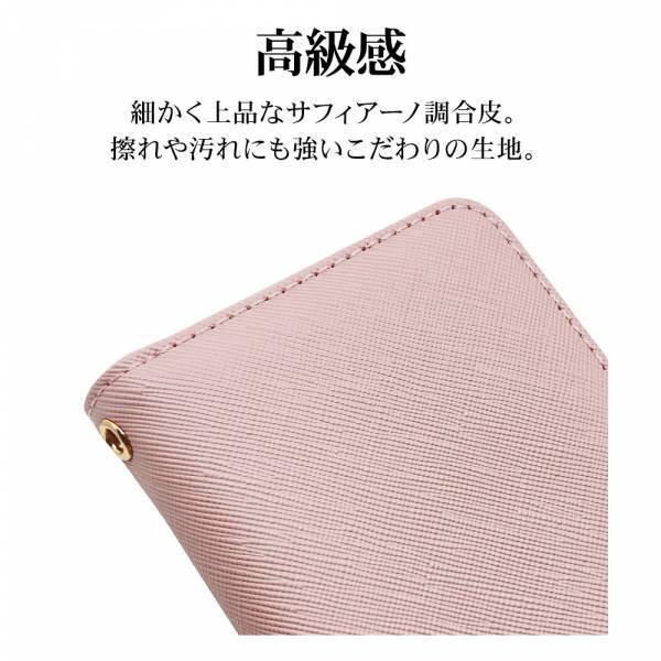 【iPhone 15シリーズ】上品な大人女子向け手帳型ケース「ハンドストラップ」を発売！