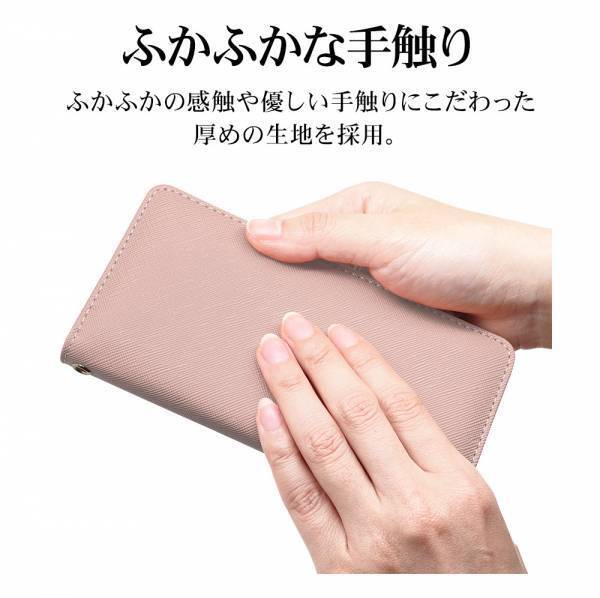 【iPhone 15シリーズ】上品な大人女子向け手帳型ケース「ハンドストラップ」を発売！