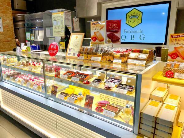 バレンタインにキュートな動物チョコレートはいかが？はちみつメーカー直営「パティスリーQBG」がJR新橋駅に催事初出店！【2/1(水)〜15(水)】