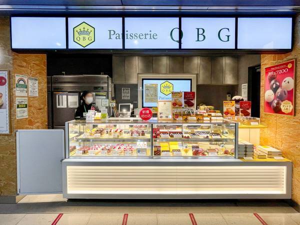 バレンタインにキュートな動物チョコレートはいかが？はちみつメーカー直営「パティスリーQBG」がJR新橋駅に催事初出店！【2/1(水)〜15(水)】