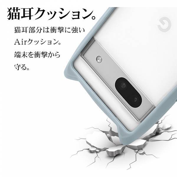 【事前予約で30%OFF！】Google Pixel 7a 対応ネコミミケースの予約注文を開始！