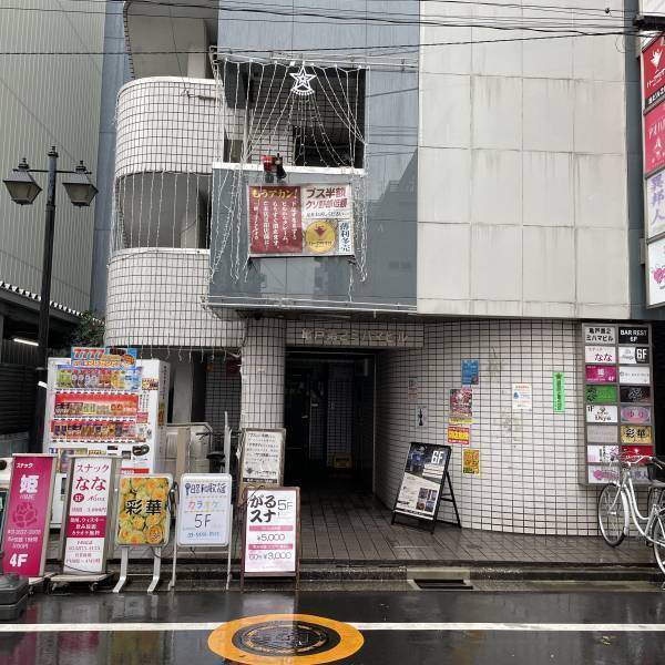 【道産子寿司・丼】出前専門「凪の幸」が亀戸にオープン！