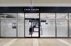 全国に展開する“大人のヘアカラー&ケア専門店”『CASA COLOR』が11月25日、千葉県に新店舗オープン！