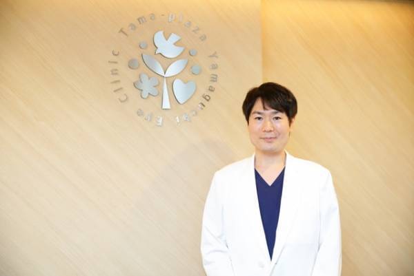 【幻冬舎】『嘆く白内障患者たち』著者・たまプラーザやまぐち眼科院長・山口 大輔氏のインタビュー公開！