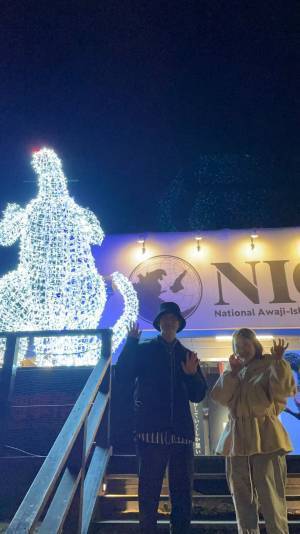 70周年を迎えた「ゴジラ」が全身イルミネーションで登場！ 「ゴジラ迎撃作戦 ゴジライルミネーション」 11月28日（火）より期間限定で開催