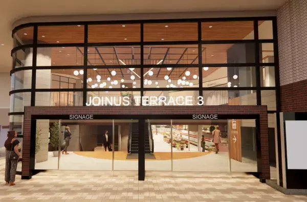 「ジョイナステラス3」が開業！【相鉄アーバンクリエイツ・相鉄ビルマネジメント】