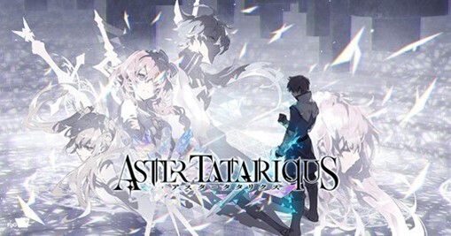 Studio FgGが開発する新作SRPG『アスタータタリクス』において、 アニプレックスが事業パートナーとして参画決定！