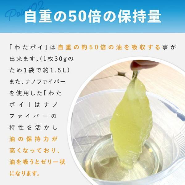 株式会社いぶき公式オンラインショップ楽天市場店1月6日オープン