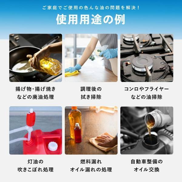 株式会社いぶき公式オンラインショップ楽天市場店1月6日オープン