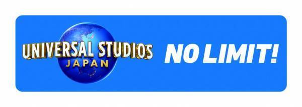 【OMO7大阪】日本初！「ユニバーサル・スタジオ・ジャパン公認OMOレンジャー」誕生｜期間：2023年5月12日より毎日開催