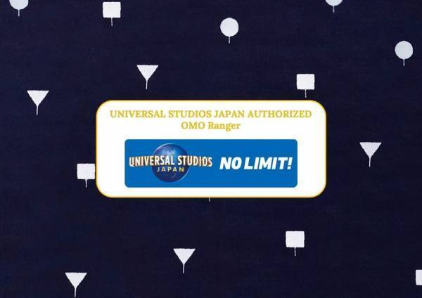 【OMO7大阪】日本初！「ユニバーサル・スタジオ・ジャパン公認OMOレンジャー」誕生｜期間：2023年5月12日より毎日開催