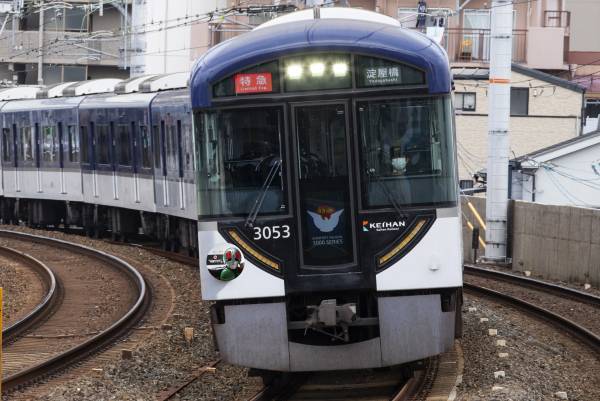 「生誕 50 周年記念 THE 仮面ライダー展」 ひらかたパークでの開催を記念しコラボ企画を実施します。