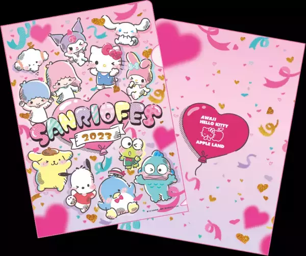 「HELLO KITTY SHOW BOX」『SANRIO FES 2023パブリックビューイング』 6月11日（日)　開催