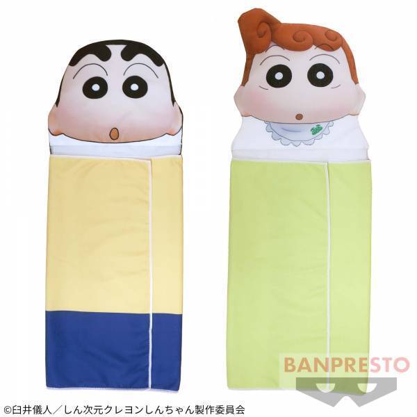 GiGOのたい焼き「しんちゃん焼き」販売のお知らせ