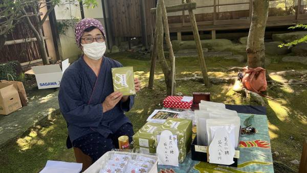 地域の魅力を味わい尽くす街歩きアクティビティ『謎解きロゲイニングinやつしろ』開催