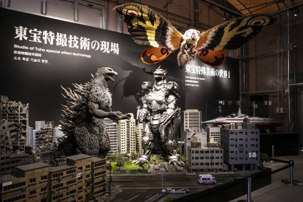 夏休みの大研究！世界唯一の常設ゴジラミュージアムでゴジラを徹底解剖せよ！ 小学生限定！『ゴジラミュージアム音声ガイダンス無料体験』 7月16日開始