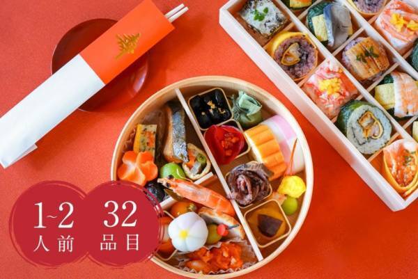 ＼久世福商店10周年／「福の日」今月はポイント10倍！12月20日 (水)開催決定【久世福商店・サンクゼール・旅する久世福e商店】
