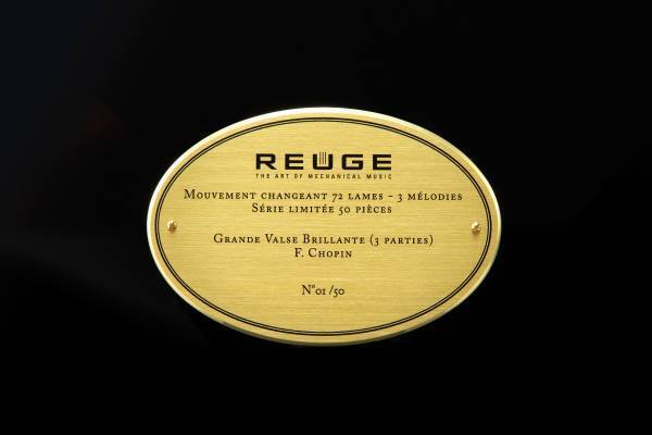 【日本国内限定100台】スイスREUGE(リュージュ)オルゴール『LUSTRE リュストゥル』2月20日発売