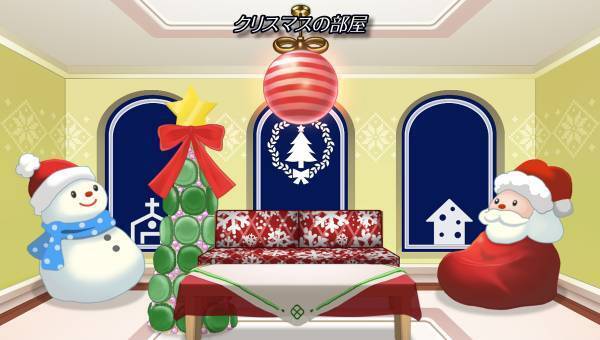 学園生活コミュニティ「キャラフレ」｜クリスマスイベント 第一弾のお知らせ