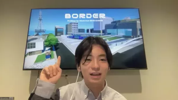 いまさら聞けない！日本＆広島のeスポーツ事情をフカボリ！【eスポーツ道・11月29日（水）放送】